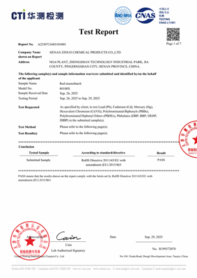 red masterbatch ROHS_01